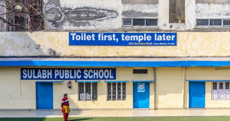 toilet first temple later