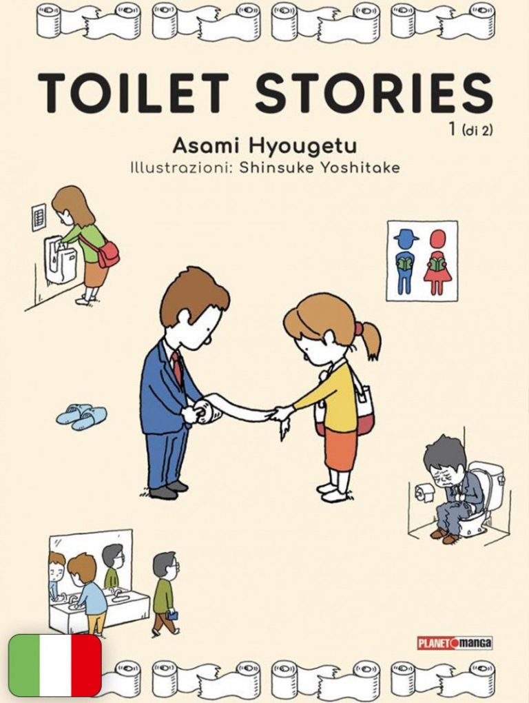 toilet stories