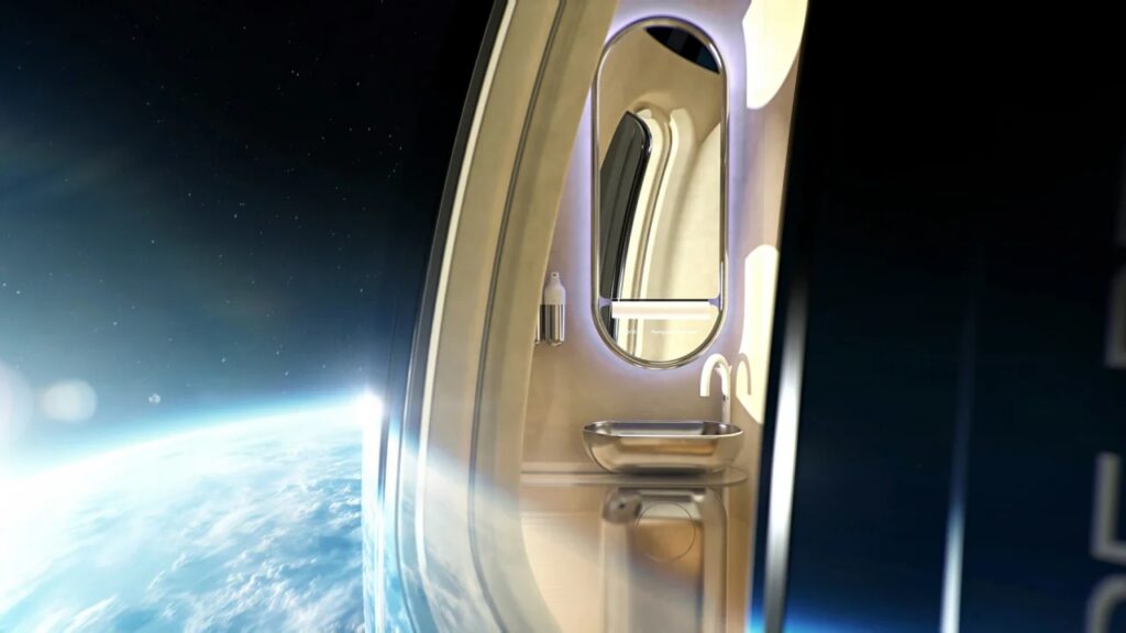space toilet with view