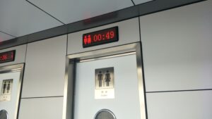 A Chinese tourist destination installed toilet timers