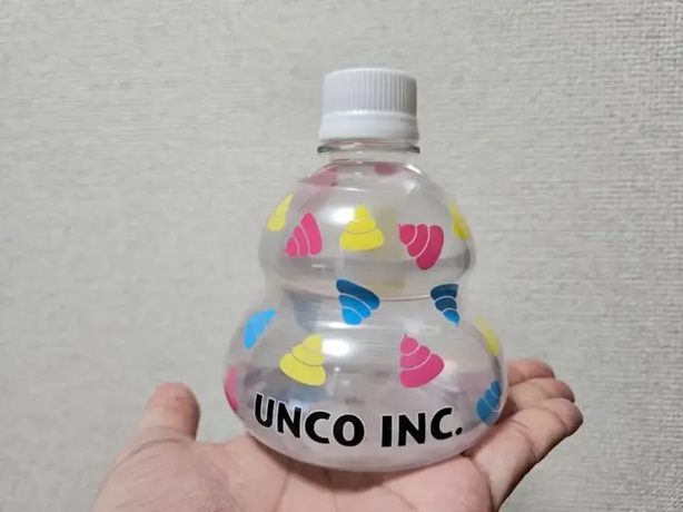 unco inc